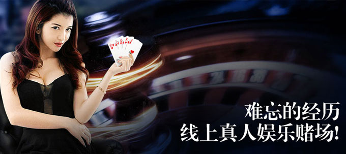 /data/1262/aimg/680x303-2-cn.jpg