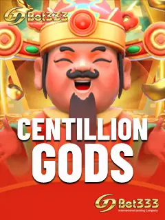 CENTILLION GOD