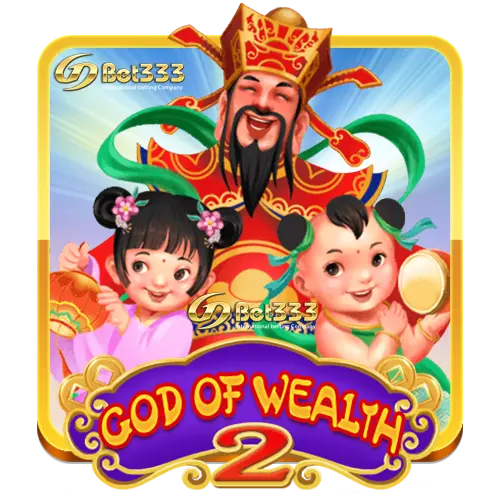 God Of Wealth2