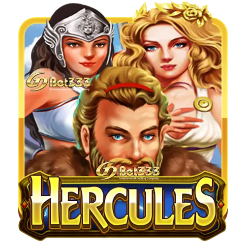 Hercules