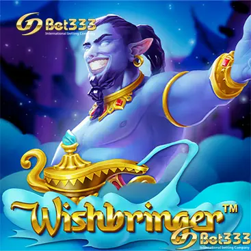 Wishbringer