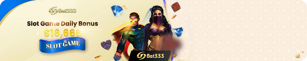 GDBET333 SLOT GAME DAILY BONUS