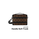 Louis Vuitton Handle Soft Trunk - M45935 (MY ONLY)