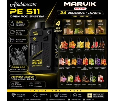 ALADDIN PRO PE 511 OPEN POD SYSTEM AND ALADDIN MARVIK E-LIQUID 15ML
